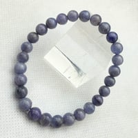 タンザナイト　タンザニア産　天然物　希少　レアストーン　お買い得　衝撃大特価　№3