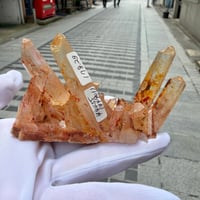 マダガスカル産 タンジェリンクォーツ