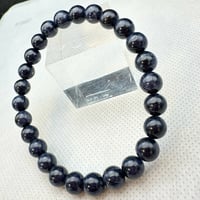 サファイア　山東省産　天然物　高品質美品　非加熱ダークカラー　お買い得品　№2
