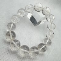 ヒマラヤアイリスクォーツ　チベット産　天然物　高品質　美品　大特価　15.5mm玉　№5
