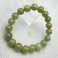 和田玉　ホータン　青海省産　天然物　高品質美品　極上ハイグレード　グリーンカラー　ネフライト　翡翠　大特価品　№3
