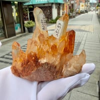 マダガスカル産 タンジェリンクォーツ