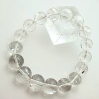 アイリスクォーツ　ブラジル産　天然物　高品質美品　ハイグレード　大特価　お買い得品　№1
