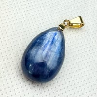 カイヤナイト　ブラジル産　天然物　希少　極上高品質美品　最上級グレード　№4