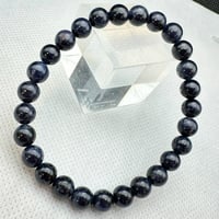 サファイア　山東省産　天然物　高品質美品　非加熱ダークカラー　お買い得品　№4
