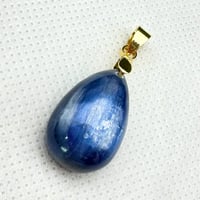 カイヤナイト　ブラジル産　天然物　希少　極上高品質美品　最上級グレード　№1