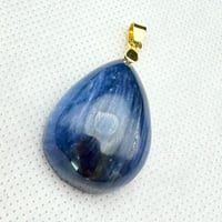 カイヤナイト　ブラジル産　天然物　希少　極上高品質美品　最上級グレード　№5
