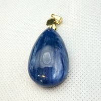 カイヤナイト　ブラジル産　天然物　希少　極上高品質美品　最上級グレード　№6