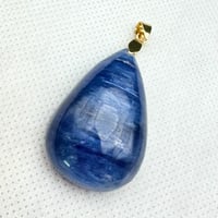 カイヤナイト　ブラジル産　天然物　希少　極上高品質美品　最上級グレード　№9