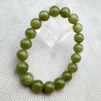 和田玉　ホータン　青海省産　天然物　高品質美品　極上ハイグレード　グリーンカラー　ネフライト　翡翠　大特価品　№2