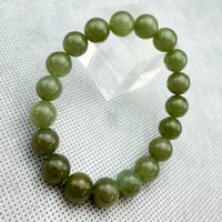 和田玉　ホータン　青海省産　天然物　高品質美品　極上ハイグレード　グリーンカラー　ネフライト　翡翠　大特価品　№1