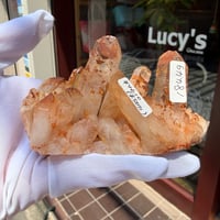 マダガスカル産 タンジェリンクォーツ