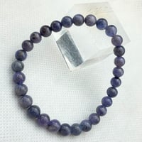 タンザナイト　タンザニア産　天然物　希少　レアストーン　お買い得　衝撃大特価　№5