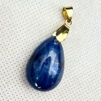 カイヤナイト　ブラジル産　天然物　希少　極上高品質美品　最上級グレード　№3