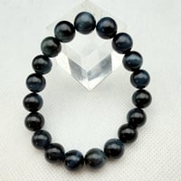 ホークスアイ　南アフリカ産　天然物　高品質美品　極上　ハイグレード　ブルータイガーアイ　№1