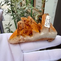 マダガスカル産 タンジェリンクォーツ