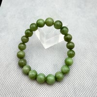 和田玉　ホータン　パキスタン産　天然物　高品質美品　極上ハイグレード　ネフライトト　翡翠　大特価品　№3