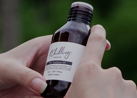＆Chilling CBD メディテーションオイル