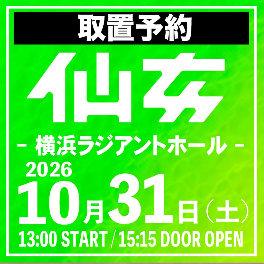 6a6318e27110b2e2efc001b3