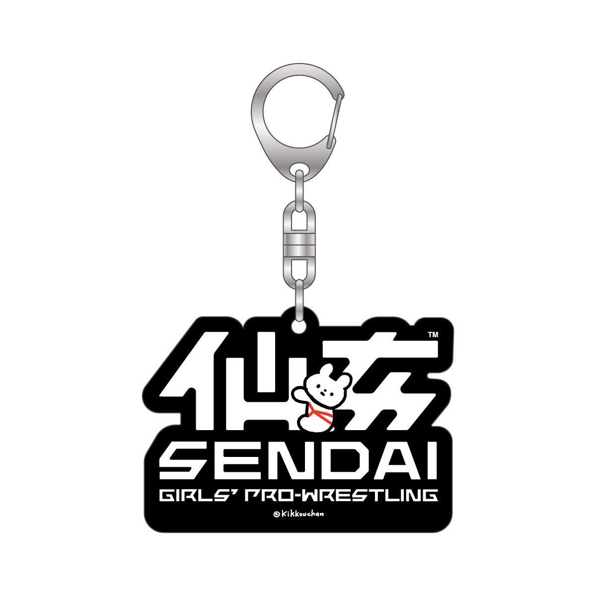 きっこうちゃん×仙女】仙女定番ロゴ アクリルキーホルダー | SHOP-SENJO
