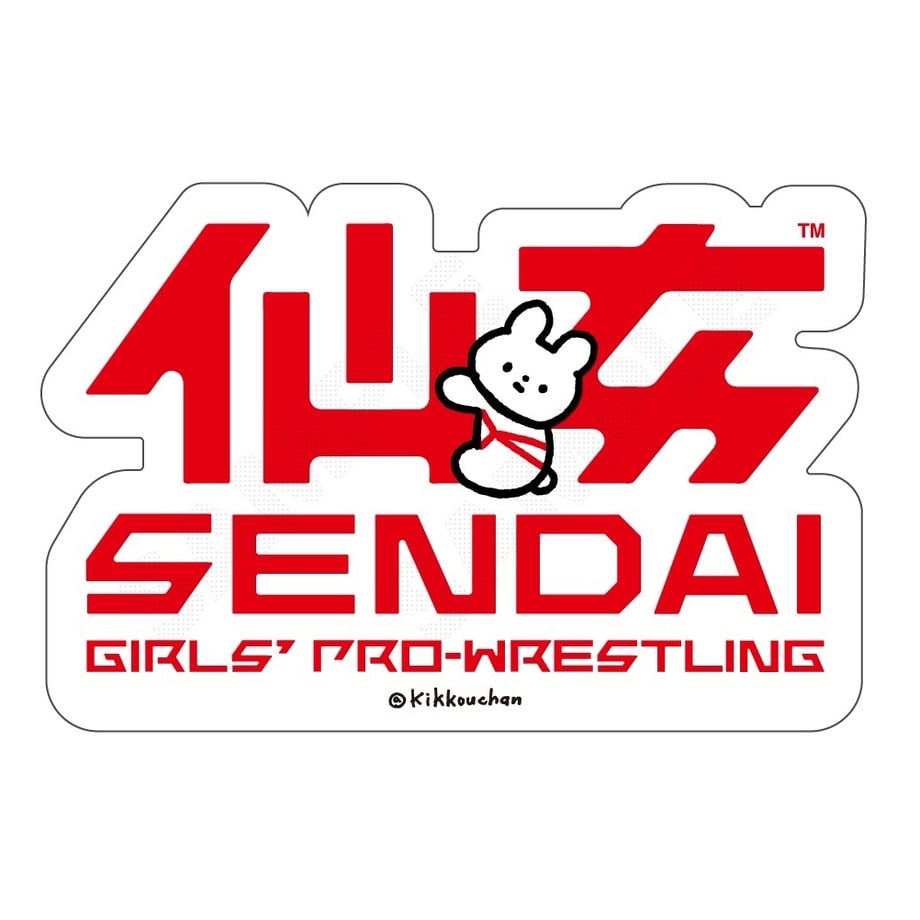 69f5c951df87740b6083bd67