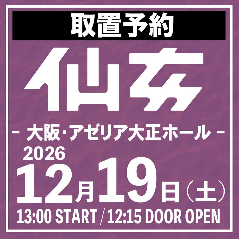 6a9cb39c191eb74810ea07e8