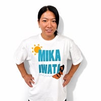 【岩田美香 黒チャージ2026 Tシャツ】ホワイト