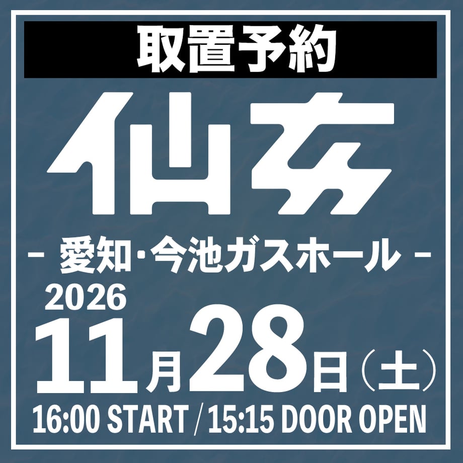 6a93cf1bc7a872fcc34e17d0
