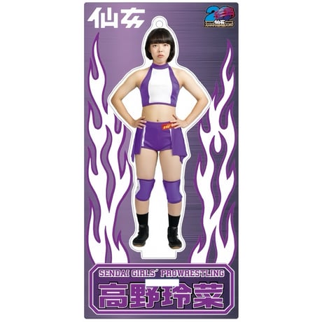 アクリルスタンドキーホルダーvol.11