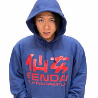 仙女定番ロゴパーカー【インディゴ×レッド】