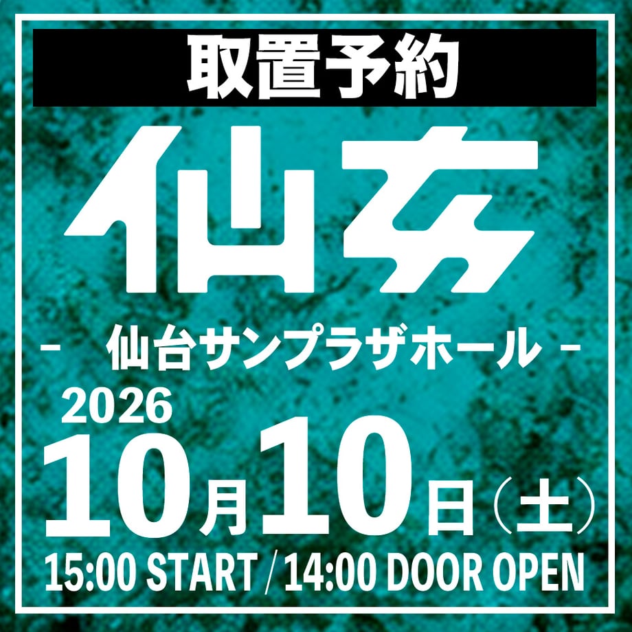6a574b637a275c6e04857cc8