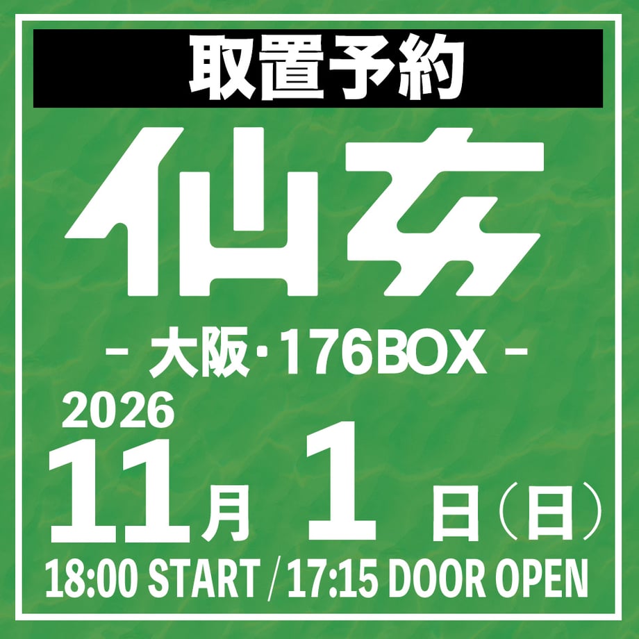 6a93cc3f50f81d4b1458a538