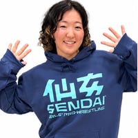 仙女定番ロゴパーカー【インディゴ×ターコイズ】