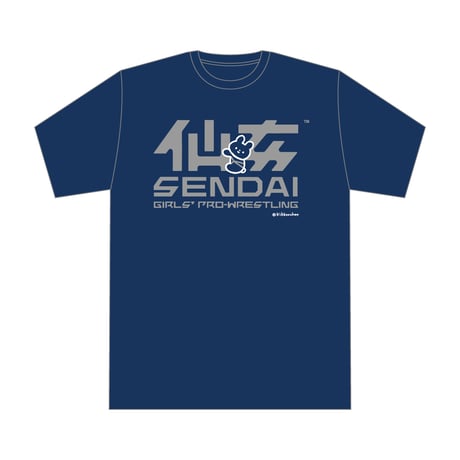 【きっこうちゃん×仙女】仙女定番ロゴ Tシャツ