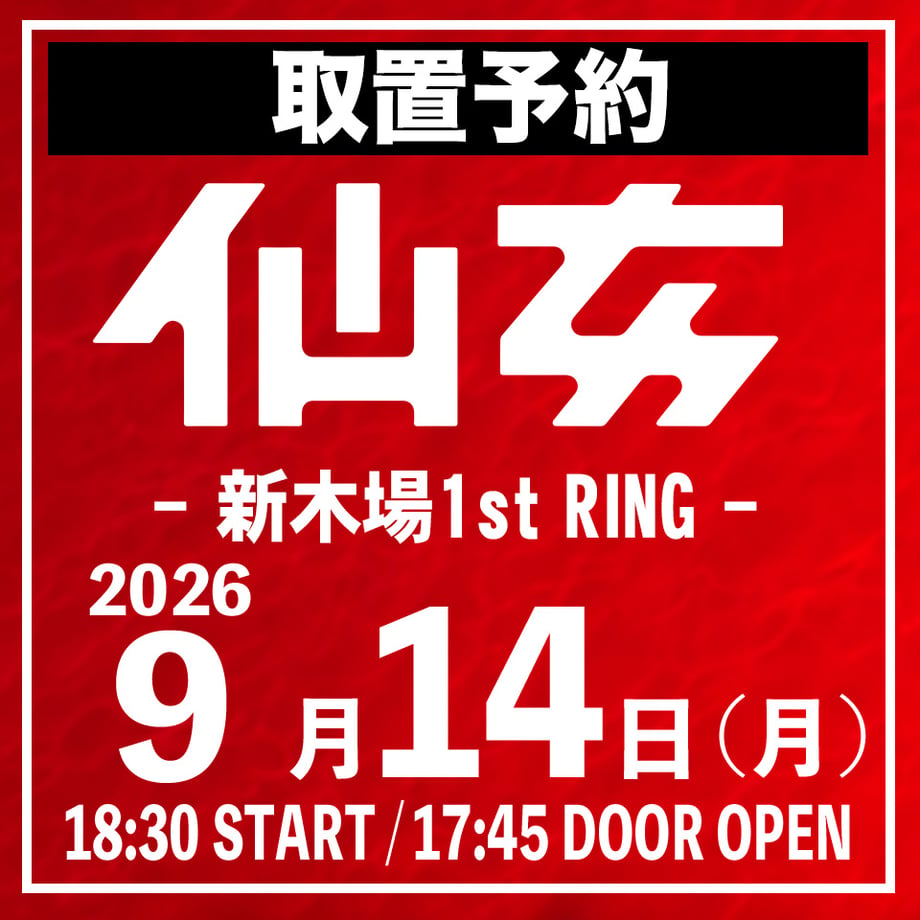 6a87a6b24fb4900d584026b2
