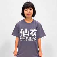 限定カラー！仙女定番ロゴTシャツ【パープルグレー×ホワイト】