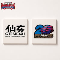 仙女20周年記念/白雲石吸水コースター