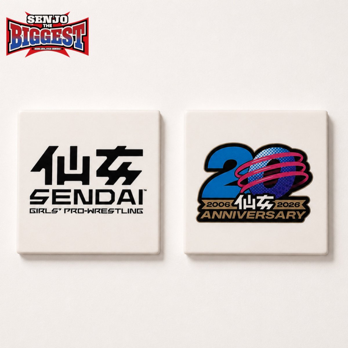 仙女20周年記念/白雲石吸水コースター | SHOP-SENJO