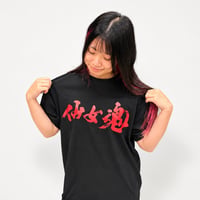【仙女魂Tシャツ】ブラック×レッド
