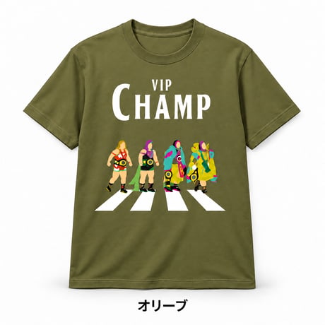 【橋本千紘チャンプロードTシャツ】ライトオリーブ