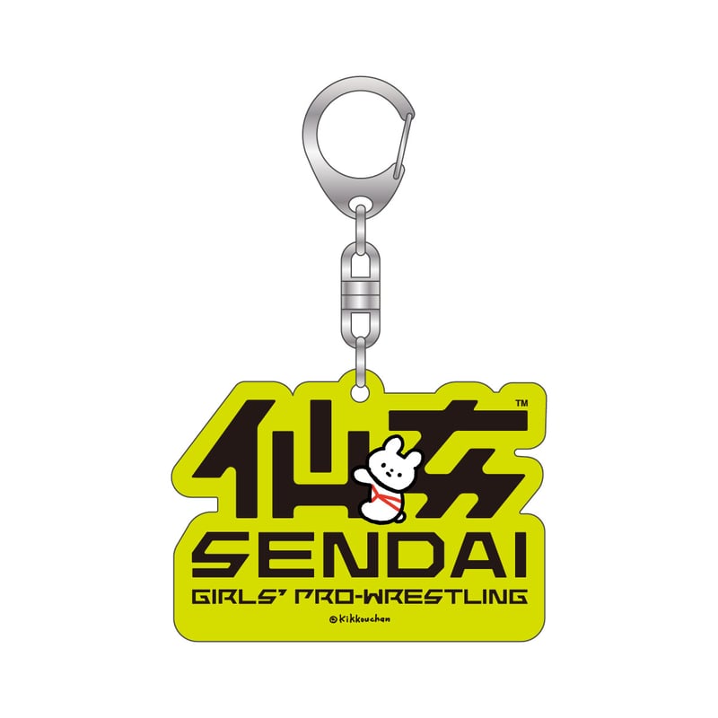 キャラクターグッズ SOLD OUT きっこうちゃん×仙女】仙女定番ロゴ アクリルキーホルダー | SHOP-SENJO