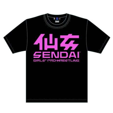 限定カラー！仙女定番ロゴTシャツ【ブラック×ピンク】