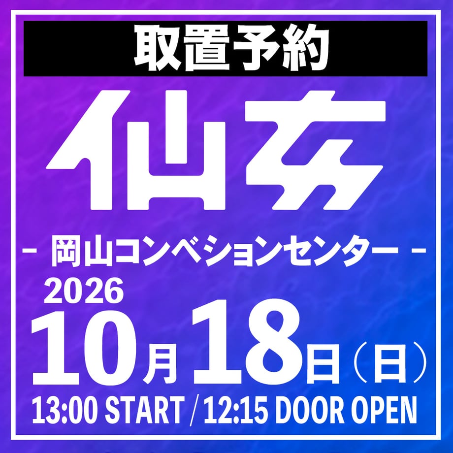 6a4b33556d819c834d6042e0