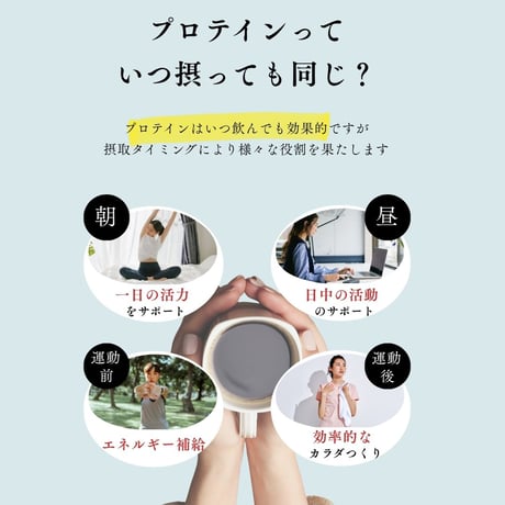 【無糖】カフェインレスブラックコーヒープロテイン デカフェ