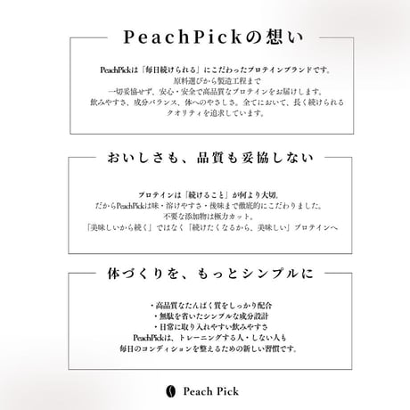 150g ダイエットコーヒープロテイン（ブラックコーヒー＋ガルシニア）