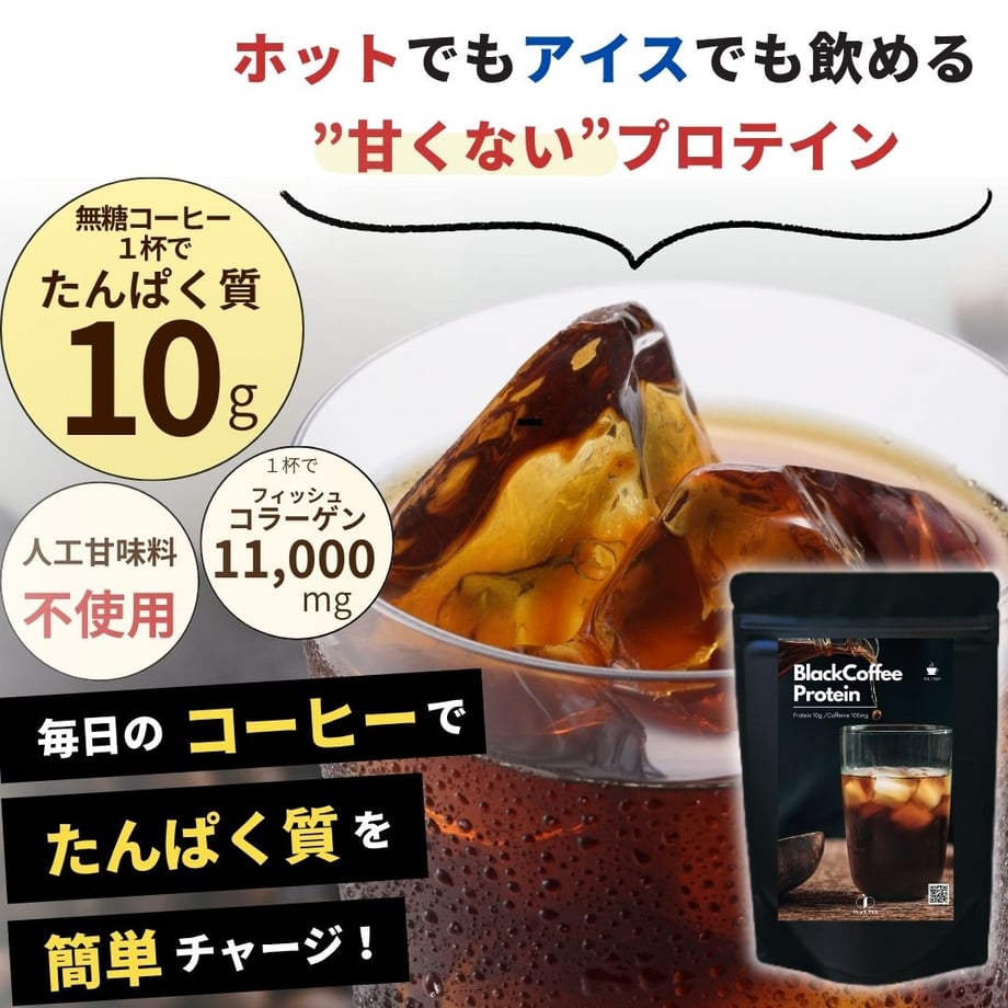 65c48752a6f4f8002b39a16c