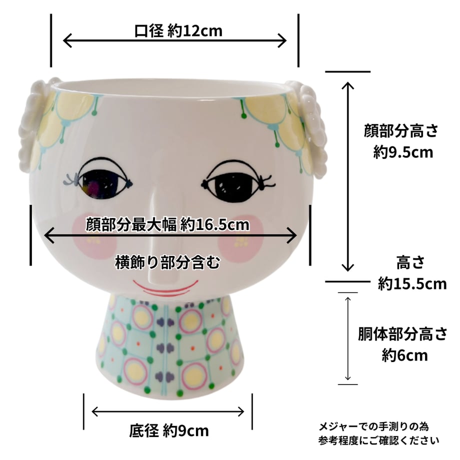 6a9a7003878cab0042210d85