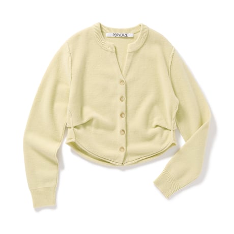 Side-Tuck Knit Cardigan (Cream)