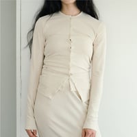 High Gauge Pile Tight Hem Cardigan (Cream)
