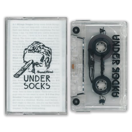 UNDER SOCKS  "Broad Mind" PP-001